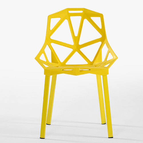 Modern Chair