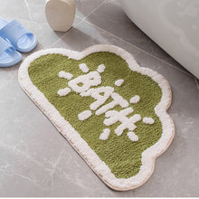 Load image into Gallery viewer, Bath Wording Anti Slip Rug
