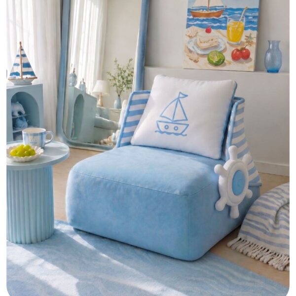 Blue Sail Lounge Chair